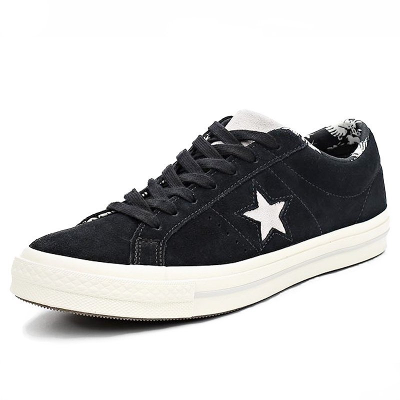 Converse boty One Star Tropical Feet Black left angle