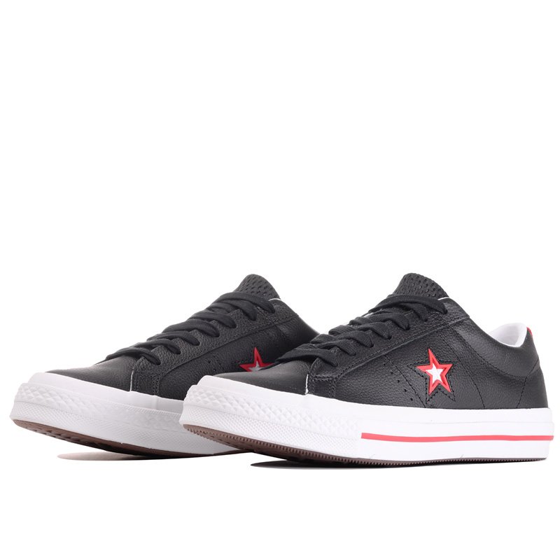 Converse boty One Star Ox Leather Black pair