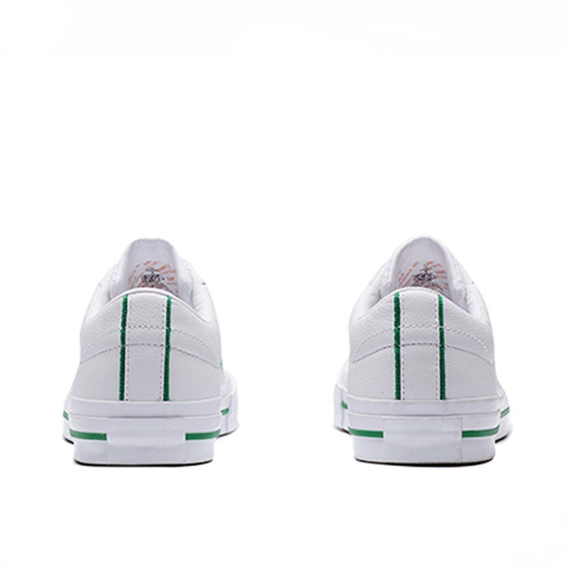 Converse boty One Star Ox Leather White back
